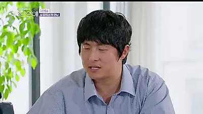 Kian84 flirts with AI partner Kahi: 'A feeling I've never felt in my life'