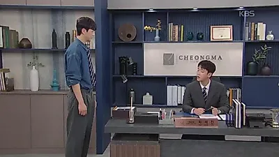 Seol Jung-hwan and Jang Se-hyeon face intense tension in 'A Trap Called Desire'