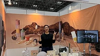 ZUP targets Japanese market at Tokyo Gift Show with Konkuk University GTEP