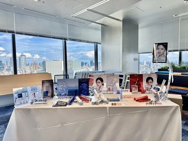 Photo: Scene from the Dr. Deep Tokyo TikTok Shop Creator Matching Event / Provided by: Dr. Deep