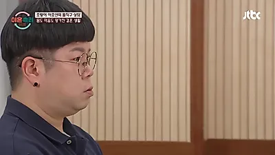 Lee Ho-Seon diagnoses husband's emotional breakdown in 'Divorce Camp'