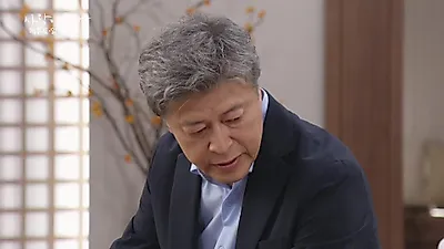 'Love on the Menu' Episode 16 Preview: Ahn Hee-yeon's Secret Confession and Yoon Yoo-sun'…