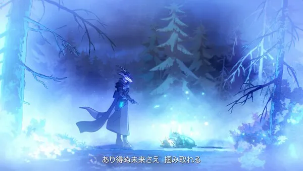 [TGS 2026] ¿Shape of Dreams será gratuito desde su lanzamiento? — Imagen 3