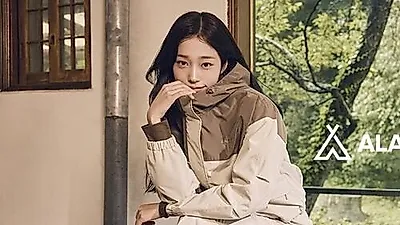 Alaska unveils 2026 FW campaign featuring Roh Yoon-seo