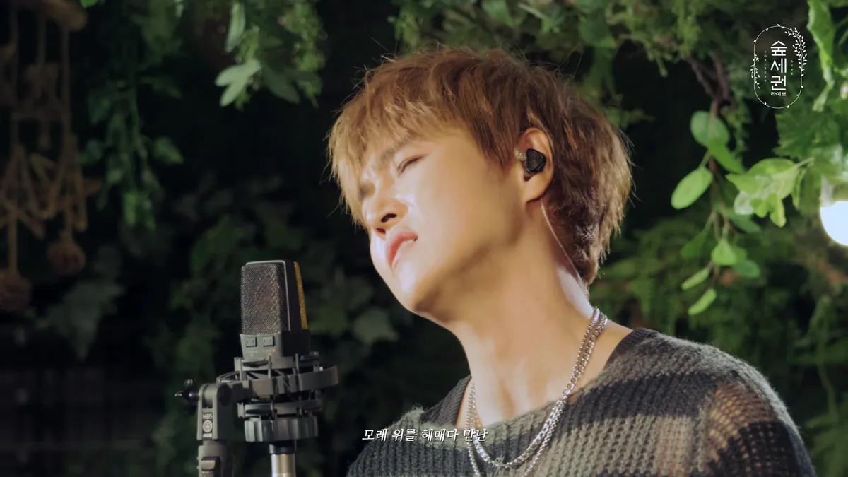 Jung Dong-ha performs 'OASIS' in the forest... from tearful melodies to explosive rock ballads
