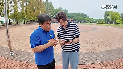 Yoo Yeon Seok torn between heaven and hell over dream car Pony