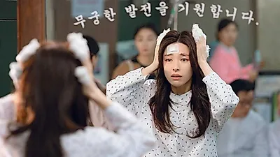 Jung Hae-in and Oh Ha-young's 'This F***ing Love' hits Top 10