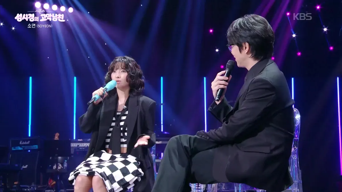 Soyeon bày tỏ lòng ngưỡng mộ dành cho hình mẫu lý tưởng Seo In-young: 'Đã trực tiếp gửi email để được gặp mặt... và còn được đề nghị hợp tác làm nhạc'