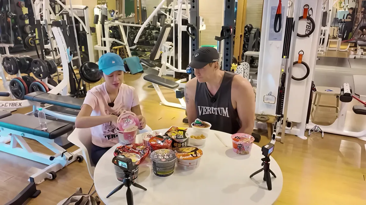 Hwang Jung-eum and Julien Kang Prepare a Ramen Mukbang in a Workout Space — YouTube: Hwang Jung-eum