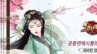 The War of Flowers: Heebijeon to end service after 10 years