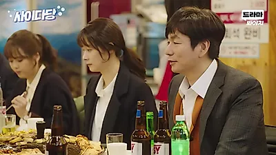 Go Ara defies Sung Dong Il's outdated lectures in Miss Hammurabi