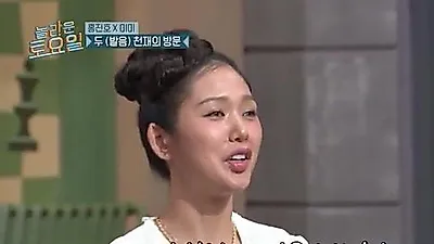Mimi uses her signature 'Mimi-language' to explain tricky solo song title