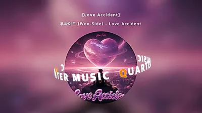 Woo-Side captures the sudden flutter of love in new single 'Love Accident'