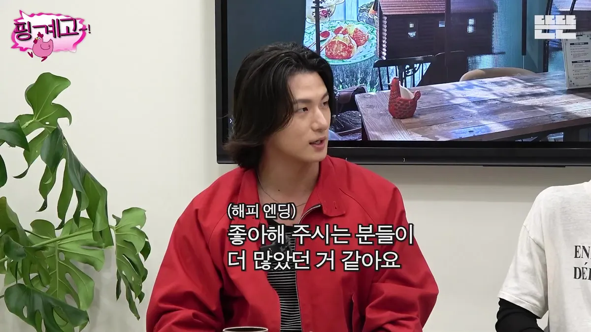 Kang Ki-young encuentra paz mental a través del ejercicio: 'Merecemos descansar plenamente cuando descansamos'