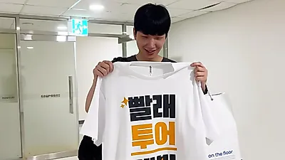 Jeong Hyeong-seok Takes His First Step: Inside the Incheon Tour of the Musical 'Laundry'
