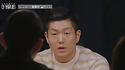 Yunbi showcases survival instincts through rap and debate