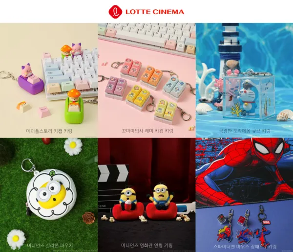 Lotte Cinema Unveils New Merchandise Lineup for Summer Vacation Season
