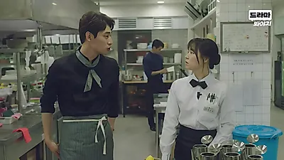 Prejudice and conflict in K-drama 'Age of Youth'
