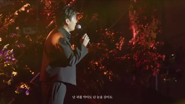 Lee Jin-sung de Monday Kiz cautiva al público en su presentación en Jeju