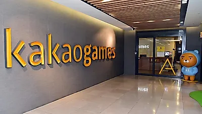 Kakao Games invests in AI startup BackendX