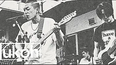 Marshall presenta a HYUKOH y artistas locales en Yeonnam-dong