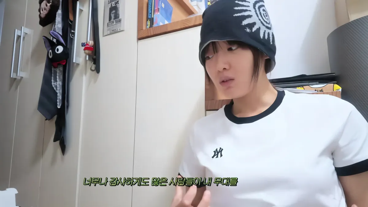 HANRORO's Survival Method: Article 5 Song — YouTube