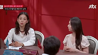 “Please Break Up” Why Love War cast is advising a split