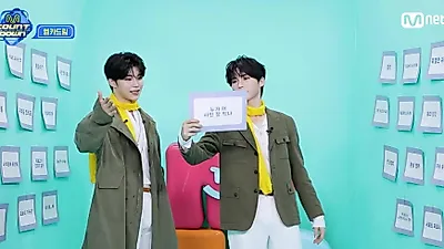 TWS members Kyungmin and Dohoon show playful chemistry on Mnet's M-Dream