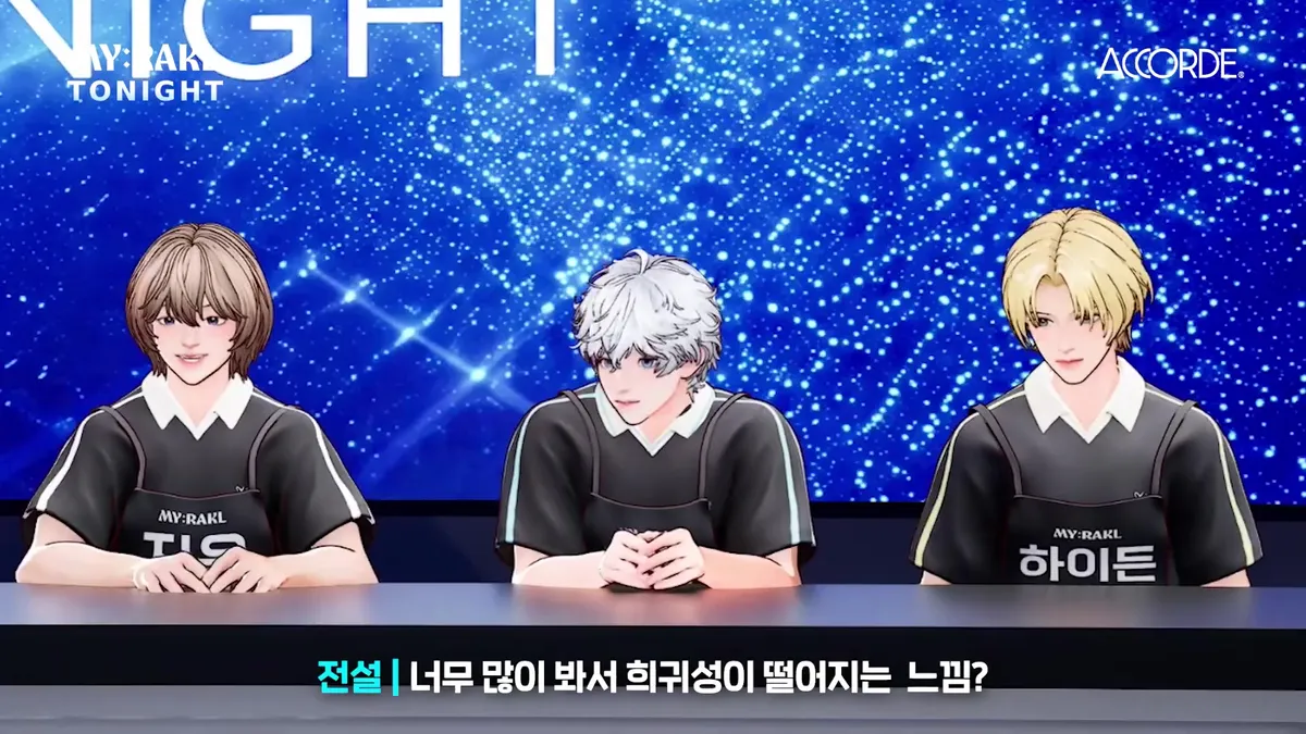 Miracle members sit side by side against a backdrop of blue starlight
