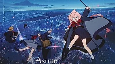 Astrae Oratio presenta su demo en el TGS 2026 previo a su lanzamiento en 2027