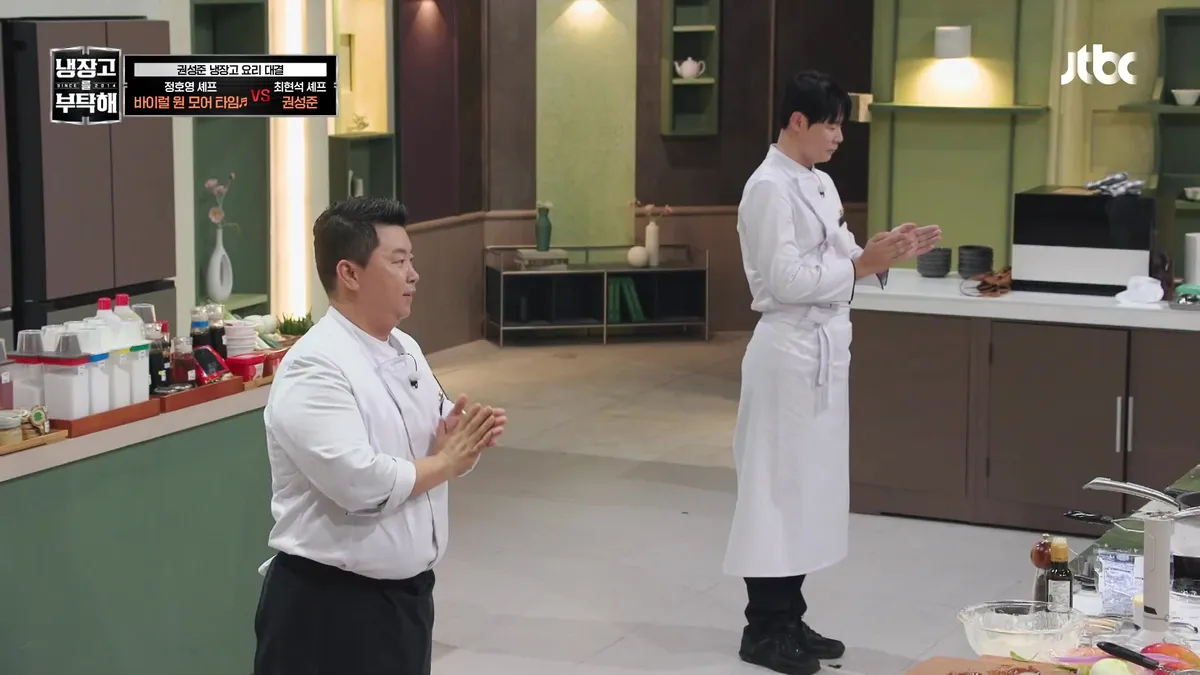 Hương vị khó cưỡng: Món tôm của Yoon Nam-no và Kwon Seong-jun gây náo loạn với tình huống 'ăn rồi nhả'