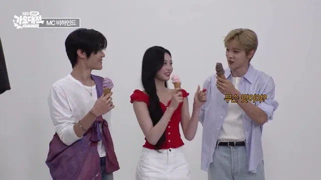 Sungchan, Ian, and Sion Chat While Enjoying Ice Cream in SBS Gayo Daejeon SUMMER Behind-the-Scenes Video