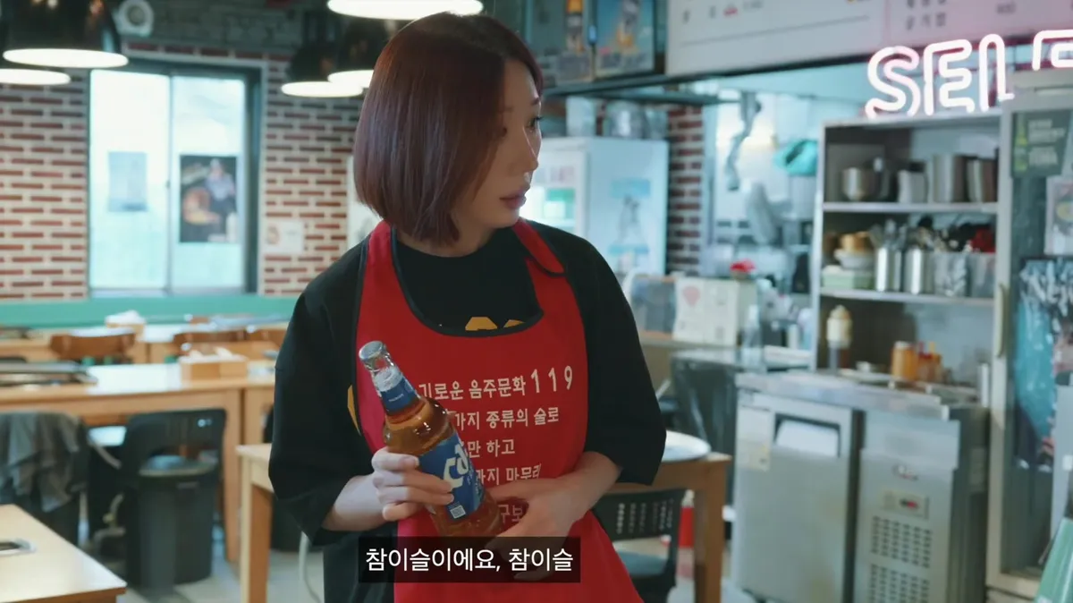 Mistaken for a Part-timer: The Hilarious Incident in Kkilkkil Sanghoe's Latest Video