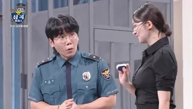 Criminal Psychology Researcher Son Min-gyeong Appears in Comedy Concert's 'Simgok Police Substation'