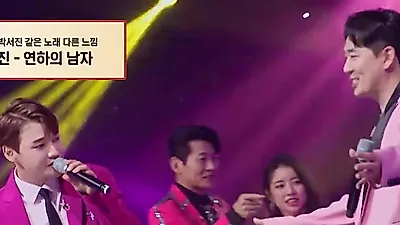 Kim Yong-bin and Park Seo-jin charm with 'Younger Man' performance