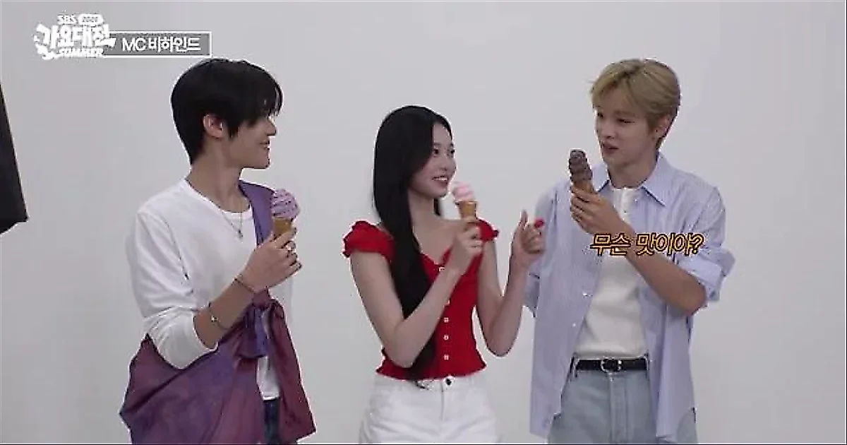Jung Sung-chan, I-an y Si-on bromean sobre su relación en el Gayo Daejeon SUMMER 2026