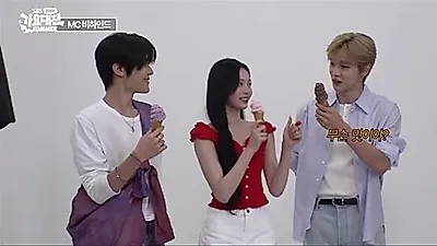Sungchan, I-an, and Si-on joke about 'business relationship' over ice cream