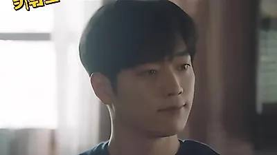 Seo Kang-jun captures fragile emotions in 'When the Weather Is Fine'