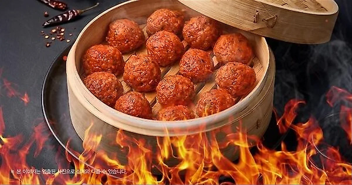 Bukchon Son Mandu lanza el nuevo 'Maepdak Gulrim Mandu'