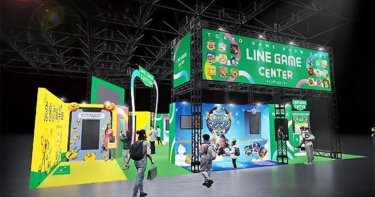 [TGS 2026] LINE GAMEが初単独参戦、9億5000万DLの実績を武器に大型ブースを展開