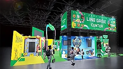 LINE GAME to debut at TGS 2026 with 950 million downloads