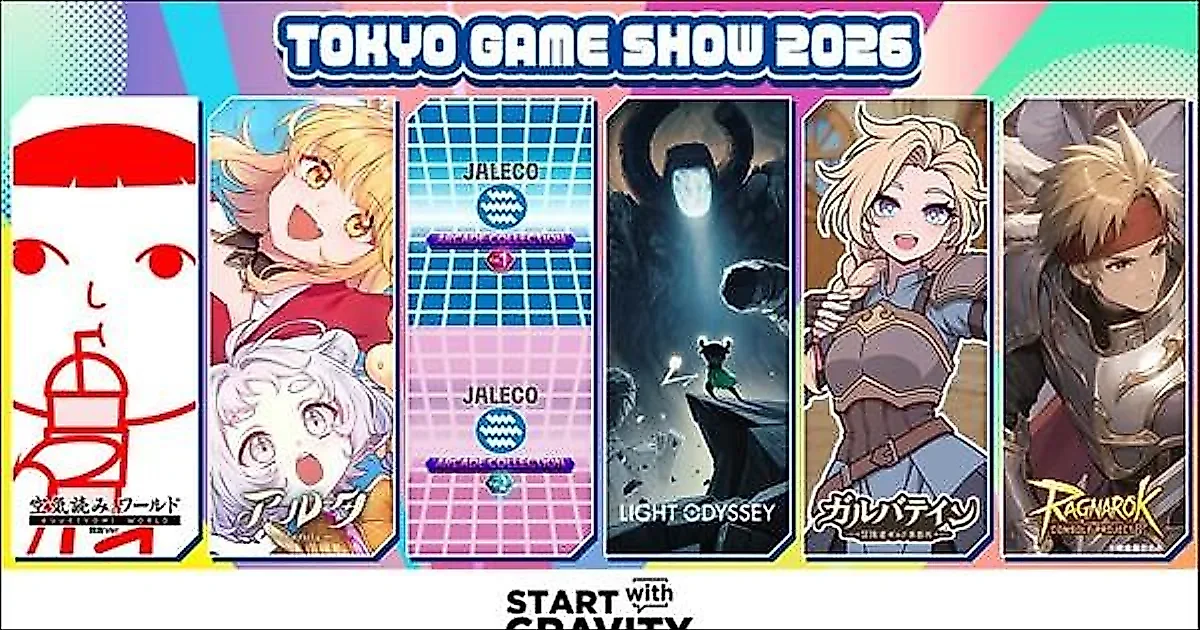 Ragnarok regresará a las consolas en el TGS 2026