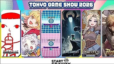 Ragnarok heading to consoles at TGS 2026