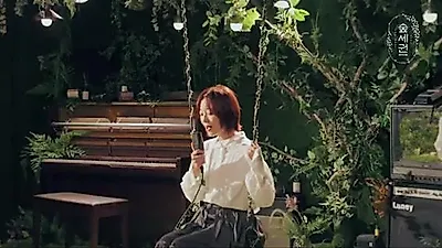 Hello Ga-Young delivers soothing comfort in a lush forest setting