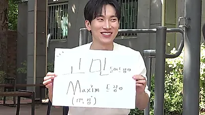 Seo Eunkwang reflects on meeting youth on Hongdae Street
