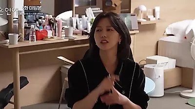 Na-young's unexpected choice of Preference shocks everyone