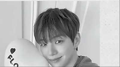 Kang Daniel celebrates 2nd anniversary with fandom FLOWD