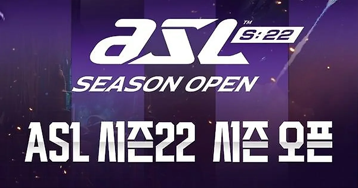 SOOP khai mạc ASL Mùa 22: Cuộc đua giành vé vào vòng 24 đội