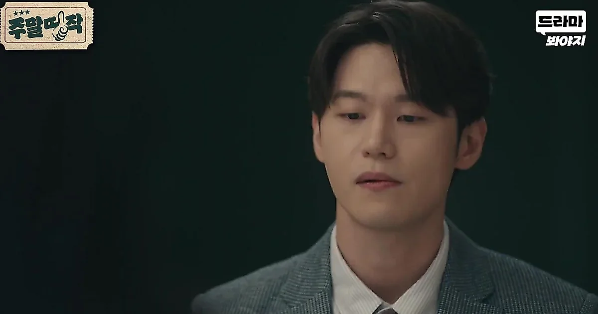 «¿Puede divorciarse?» Kim Kang-woo afronta el pasado de Su-ae entre verdades y decisiones contrapuestas
