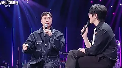 From Hongdae busking to 5,000 fans: Lee Sang-joon's rise